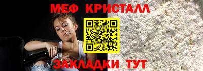 бошки Заводоуковск