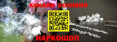 бошки Заводоуковск