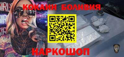 мдма Жуковский