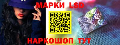 бошки Заводоуковск