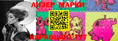 мяу мяу кристалл Заволжье