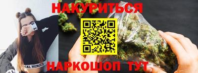 мдма Жуковский