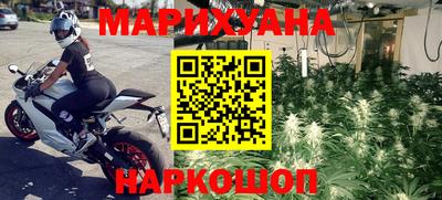 бошки Заводоуковск