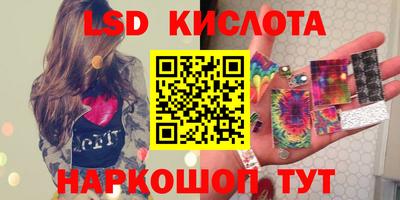 бошки Заводоуковск
