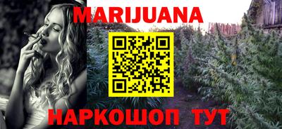 бошки Заводоуковск
