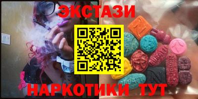 бошки Заводоуковск
