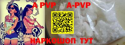 мдма Жуковский