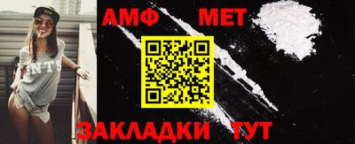 мдма Жуковский