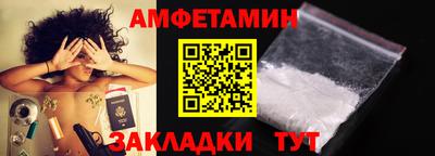 бошки Заводоуковск