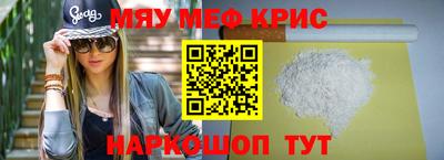 бошки Заводоуковск