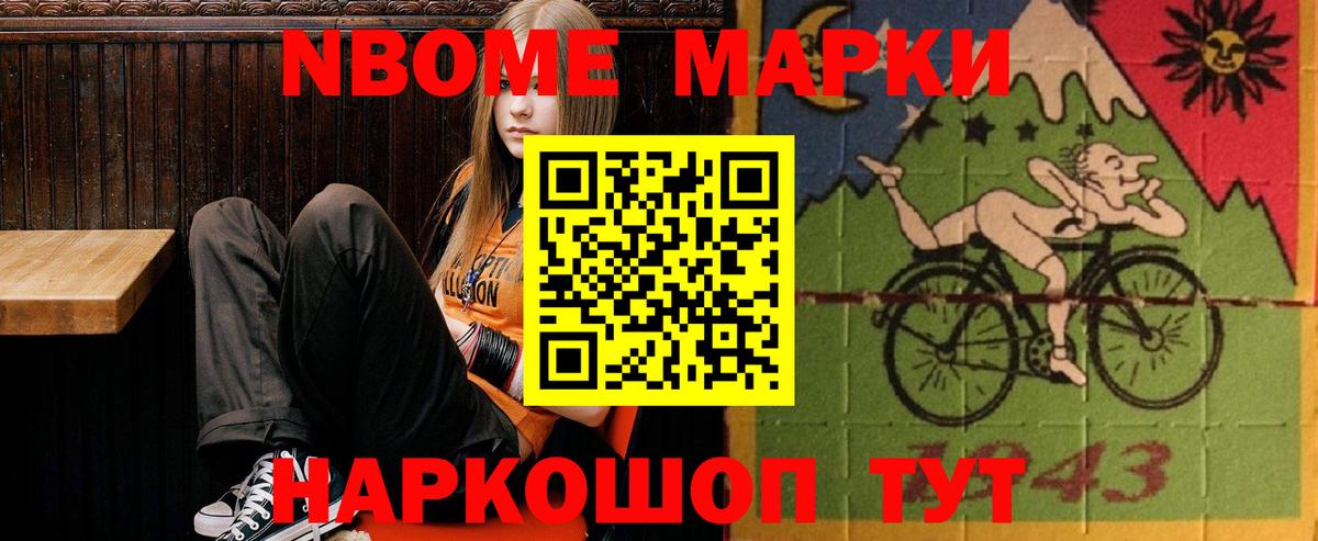 ЛСД экстази ecstasy  LSD-25 экстази  Мичуринск  blacksprut онион  Вход с VPN 